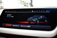 BMW 2シリーズ M235iｸﾞﾗﾝｸｰﾍﾟ Xﾄﾞﾗｲﾌﾞ 『期間限定掲載！』 ﾌﾟﾗｽP ｱﾀﾞﾌﾟﾃｨﾌﾞｻｽﾍﾟﾝｼｮﾝ ﾋｰﾀｰ付ﾚｯﾄﾞﾚｻﾞｰMｽﾎﾟｰﾂｼｰﾄ HUD ACC LEDﾍｯﾄﾞﾗｲﾄ Mｽﾎﾟｰﾂﾌﾞﾚｰｷ LCW ﾗｲﾌﾞｺｯｸﾋﾟｯﾄ ｱｯﾌﾟﾙｶｰﾌﾟﾚｲ 2年保証