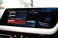 BMW 2シリーズ M235iｸﾞﾗﾝｸｰﾍﾟ Xﾄﾞﾗｲﾌﾞ 『期間限定掲載！』 ﾌﾟﾗｽP ｱﾀﾞﾌﾟﾃｨﾌﾞｻｽﾍﾟﾝｼｮﾝ ﾋｰﾀｰ付ﾚｯﾄﾞﾚｻﾞｰMｽﾎﾟｰﾂｼｰﾄ HUD ACC LEDﾍｯﾄﾞﾗｲﾄ Mｽﾎﾟｰﾂﾌﾞﾚｰｷ LCW ﾗｲﾌﾞｺｯｸﾋﾟｯﾄ ｱｯﾌﾟﾙｶｰﾌﾟﾚｲ 2年保証