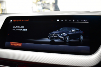 BMW 2シリーズ M235iｸﾞﾗﾝｸｰﾍﾟ Xﾄﾞﾗｲﾌﾞ 『期間限定掲載！』 ﾌﾟﾗｽP ｱﾀﾞﾌﾟﾃｨﾌﾞｻｽﾍﾟﾝｼｮﾝ ﾋｰﾀｰ付ﾚｯﾄﾞﾚｻﾞｰMｽﾎﾟｰﾂｼｰﾄ HUD ACC LEDﾍｯﾄﾞﾗｲﾄ Mｽﾎﾟｰﾂﾌﾞﾚｰｷ LCW ﾗｲﾌﾞｺｯｸﾋﾟｯﾄ ｱｯﾌﾟﾙｶｰﾌﾟﾚｲ 2年保証