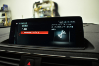 BMW 1シリーズ BMW 118d Mｽﾎﾟｰﾂ ｴﾃﾞｨｼｮﾝｼｬﾄﾞｰ 『期間限定掲載！』 1ｵ-ﾅ 特別限定車  ﾋｰﾀｰ付茶革  ﾀﾞｰｸLEDﾍｯﾄﾞﾗｲﾄ&ﾃｰﾙ 追従ACC  ﾀｯﾁﾊﾟﾈﾙHDDﾅﾋﾞBｶﾒﾗ Bluetoothｵｰﾃﾞｨｵ 衝突軽減ﾌﾞﾚｰｷ 車線逸脱&歩行者警告 2年保証