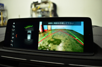 BMW 1シリーズ BMW 118d Mｽﾎﾟｰﾂ ｴﾃﾞｨｼｮﾝｼｬﾄﾞｰ 『期間限定掲載！』 1ｵ-ﾅ 特別限定車  ﾋｰﾀｰ付茶革  ﾀﾞｰｸLEDﾍｯﾄﾞﾗｲﾄ&ﾃｰﾙ 追従ACC  ﾀｯﾁﾊﾟﾈﾙHDDﾅﾋﾞBｶﾒﾗ Bluetoothｵｰﾃﾞｨｵ 衝突軽減ﾌﾞﾚｰｷ 車線逸脱&歩行者警告 2年保証