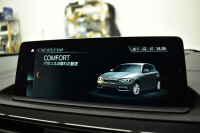 BMW 1シリーズ BMW 118d Mｽﾎﾟｰﾂ ｴﾃﾞｨｼｮﾝｼｬﾄﾞｰ 『期間限定掲載！』 1ｵ-ﾅ 特別限定車  ﾋｰﾀｰ付茶革  ﾀﾞｰｸLEDﾍｯﾄﾞﾗｲﾄ&ﾃｰﾙ 追従ACC  ﾀｯﾁﾊﾟﾈﾙHDDﾅﾋﾞBｶﾒﾗ Bluetoothｵｰﾃﾞｨｵ 衝突軽減ﾌﾞﾚｰｷ 車線逸脱&歩行者警告 2年保証