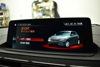 BMW 1シリーズ BMW 118d Mｽﾎﾟｰﾂ ｴﾃﾞｨｼｮﾝｼｬﾄﾞｰ 『期間限定掲載！』 1ｵ-ﾅ 特別限定車  ﾋｰﾀｰ付茶革  ﾀﾞｰｸLEDﾍｯﾄﾞﾗｲﾄ&ﾃｰﾙ 追従ACC  ﾀｯﾁﾊﾟﾈﾙHDDﾅﾋﾞBｶﾒﾗ Bluetoothｵｰﾃﾞｨｵ 衝突軽減ﾌﾞﾚｰｷ 車線逸脱&歩行者警告 2年保証