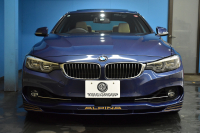 アルピナ D4 ﾋﾞﾀｰﾎﾞｸｰﾍﾟ ｼﾘｱﾙ｢274｣ 後期  ｻﾝﾙｰﾌ ACC HUD ﾍｷｻｺﾞﾅﾙLEDﾍｯﾄﾞﾗｲﾄ ﾋｰﾀｰ付ﾍﾞｰｼﾞｭ革 ﾊｰﾏﾝｶｰﾄﾞﾝ LCW 車線逸脱&歩行者警告 19AW ｱﾙﾋﾟﾅﾘｯﾌﾟ ｺﾞｰﾙﾄﾞﾃﾞｺﾗｲﾝ ｱｸﾗﾎﾟﾋﾞｯﾁﾏﾌﾗｰ ﾀｯﾁﾊﾟﾈﾙﾄﾞﾅﾋﾞﾄｯﾌﾟﾋﾞｭｰ Bｶﾒﾗ 2年保証