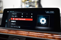 アルピナ D4 ﾋﾞﾀｰﾎﾞｸｰﾍﾟ ｼﾘｱﾙ｢274｣ 後期  ｻﾝﾙｰﾌ ACC HUD ﾍｷｻｺﾞﾅﾙLEDﾍｯﾄﾞﾗｲﾄ ﾋｰﾀｰ付ﾍﾞｰｼﾞｭ革 ﾊｰﾏﾝｶｰﾄﾞﾝ LCW 車線逸脱&歩行者警告 19AW ｱﾙﾋﾟﾅﾘｯﾌﾟ ｺﾞｰﾙﾄﾞﾃﾞｺﾗｲﾝ ｱｸﾗﾎﾟﾋﾞｯﾁﾏﾌﾗｰ ﾀｯﾁﾊﾟﾈﾙﾄﾞﾅﾋﾞﾄｯﾌﾟﾋﾞｭｰ Bｶﾒﾗ 2年保証
