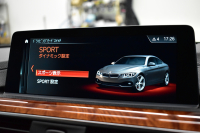 アルピナ D4 ﾋﾞﾀｰﾎﾞｸｰﾍﾟ ｼﾘｱﾙ｢274｣ 後期  ｻﾝﾙｰﾌ ACC HUD ﾍｷｻｺﾞﾅﾙLEDﾍｯﾄﾞﾗｲﾄ ﾋｰﾀｰ付ﾍﾞｰｼﾞｭ革 ﾊｰﾏﾝｶｰﾄﾞﾝ LCW 車線逸脱&歩行者警告 19AW ｱﾙﾋﾟﾅﾘｯﾌﾟ ｺﾞｰﾙﾄﾞﾃﾞｺﾗｲﾝ ｱｸﾗﾎﾟﾋﾞｯﾁﾏﾌﾗｰ ﾀｯﾁﾊﾟﾈﾙﾄﾞﾅﾋﾞﾄｯﾌﾟﾋﾞｭｰ Bｶﾒﾗ 2年保証