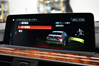 アルピナ D4 ﾋﾞﾀｰﾎﾞｸｰﾍﾟ ｼﾘｱﾙ｢274｣ 後期  ｻﾝﾙｰﾌ ACC HUD ﾍｷｻｺﾞﾅﾙLEDﾍｯﾄﾞﾗｲﾄ ﾋｰﾀｰ付ﾍﾞｰｼﾞｭ革 ﾊｰﾏﾝｶｰﾄﾞﾝ LCW 車線逸脱&歩行者警告 19AW ｱﾙﾋﾟﾅﾘｯﾌﾟ ｺﾞｰﾙﾄﾞﾃﾞｺﾗｲﾝ ｱｸﾗﾎﾟﾋﾞｯﾁﾏﾌﾗｰ ﾀｯﾁﾊﾟﾈﾙﾄﾞﾅﾋﾞﾄｯﾌﾟﾋﾞｭｰ Bｶﾒﾗ 2年保証