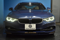 アルピナ D4 ﾋﾞﾀｰﾎﾞｸｰﾍﾟ ｼﾘｱﾙ｢274｣ 後期  ｻﾝﾙｰﾌ ACC HUD ﾍｷｻｺﾞﾅﾙLEDﾍｯﾄﾞﾗｲﾄ ﾋｰﾀｰ付ﾍﾞｰｼﾞｭ革 ﾊｰﾏﾝｶｰﾄﾞﾝ LCW 車線逸脱&歩行者警告 19AW ｱﾙﾋﾟﾅﾘｯﾌﾟ ｺﾞｰﾙﾄﾞﾃﾞｺﾗｲﾝ ｱｸﾗﾎﾟﾋﾞｯﾁﾏﾌﾗｰ ﾀｯﾁﾊﾟﾈﾙﾄﾞﾅﾋﾞﾄｯﾌﾟﾋﾞｭｰ Bｶﾒﾗ 2年保証