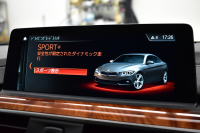 アルピナ D4 ﾋﾞﾀｰﾎﾞｸｰﾍﾟ ｼﾘｱﾙ｢274｣ 後期  ｻﾝﾙｰﾌ ACC HUD ﾍｷｻｺﾞﾅﾙLEDﾍｯﾄﾞﾗｲﾄ ﾋｰﾀｰ付ﾍﾞｰｼﾞｭ革 ﾊｰﾏﾝｶｰﾄﾞﾝ LCW 車線逸脱&歩行者警告 19AW ｱﾙﾋﾟﾅﾘｯﾌﾟ ｺﾞｰﾙﾄﾞﾃﾞｺﾗｲﾝ ｱｸﾗﾎﾟﾋﾞｯﾁﾏﾌﾗｰ ﾀｯﾁﾊﾟﾈﾙﾄﾞﾅﾋﾞﾄｯﾌﾟﾋﾞｭｰ Bｶﾒﾗ 2年保証