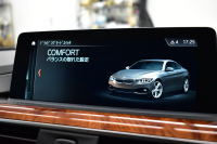 アルピナ D4 ﾋﾞﾀｰﾎﾞｸｰﾍﾟ ｼﾘｱﾙ｢274｣ 後期  ｻﾝﾙｰﾌ ACC HUD ﾍｷｻｺﾞﾅﾙLEDﾍｯﾄﾞﾗｲﾄ ﾋｰﾀｰ付ﾍﾞｰｼﾞｭ革 ﾊｰﾏﾝｶｰﾄﾞﾝ LCW 車線逸脱&歩行者警告 19AW ｱﾙﾋﾟﾅﾘｯﾌﾟ ｺﾞｰﾙﾄﾞﾃﾞｺﾗｲﾝ ｱｸﾗﾎﾟﾋﾞｯﾁﾏﾌﾗｰ ﾀｯﾁﾊﾟﾈﾙﾄﾞﾅﾋﾞﾄｯﾌﾟﾋﾞｭｰ Bｶﾒﾗ 2年保証