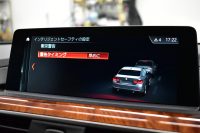 アルピナ D4 ﾋﾞﾀｰﾎﾞｸｰﾍﾟ ｼﾘｱﾙ｢274｣ 後期  ｻﾝﾙｰﾌ ACC HUD ﾍｷｻｺﾞﾅﾙLEDﾍｯﾄﾞﾗｲﾄ ﾋｰﾀｰ付ﾍﾞｰｼﾞｭ革 ﾊｰﾏﾝｶｰﾄﾞﾝ LCW 車線逸脱&歩行者警告 19AW ｱﾙﾋﾟﾅﾘｯﾌﾟ ｺﾞｰﾙﾄﾞﾃﾞｺﾗｲﾝ ｱｸﾗﾎﾟﾋﾞｯﾁﾏﾌﾗｰ ﾀｯﾁﾊﾟﾈﾙﾄﾞﾅﾋﾞﾄｯﾌﾟﾋﾞｭｰ Bｶﾒﾗ 2年保証