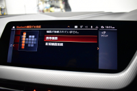 BMW 1シリーズ M135i xDrive ｽﾄﾘｰﾄﾚｰｻｰ 40台限定車 新車保証R7年8月迄 Mperformanceﾊﾟｰﾂ 4WD 可変ｻｽﾍﾟﾝｼｮﾝ Mｽﾎﾟｰﾂﾌﾞﾚｰｷ ACC BMWﾗｲﾌﾞｺｯｸﾋﾟｯﾄ ﾋｰﾀｰ付ｱﾙｶﾝﾀｰﾗｺﾝﾋﾞｽﾎﾟｰﾂｼｰﾄ ﾀｯﾁﾊﾟﾈﾙﾅﾋﾞ ｱｯﾌﾟﾙｶｰﾌﾟﾚｲ LEDﾍｯﾄﾞﾗｲﾄ 2年保証