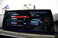 BMW 5シリーズ 530e Mｽﾎﾟｰﾂ PHEV ｻﾝﾙｰﾌ ﾊｲﾗｲﾝP 全席ﾋｰﾀｰ付黒革 Mｽﾎﾟｰﾂﾌﾞﾚｰｷ LEDﾍｯﾄﾞﾗｲﾄ ACC HUD 車線変更&逸脱&歩行者警告 衝突軽減B ｼﾞｪｽﾁｬｰC付ﾀｯﾁﾊﾟﾈﾙHDDﾅﾋﾞﾌﾙｾｸﾞ 全周囲ｶﾒﾗ3Dﾋﾞｭｰ 液晶ﾒｰﾀｰ 電動ﾄﾗﾝｸ 19AW 2年保証