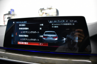 BMW 5シリーズ 530e Mｽﾎﾟｰﾂ PHEV ｻﾝﾙｰﾌ ﾊｲﾗｲﾝP 全席ﾋｰﾀｰ付黒革 Mｽﾎﾟｰﾂﾌﾞﾚｰｷ LEDﾍｯﾄﾞﾗｲﾄ ACC HUD 車線変更&逸脱&歩行者警告 衝突軽減B ｼﾞｪｽﾁｬｰC付ﾀｯﾁﾊﾟﾈﾙHDDﾅﾋﾞﾌﾙｾｸﾞ 全周囲ｶﾒﾗ3Dﾋﾞｭｰ 液晶ﾒｰﾀｰ 電動ﾄﾗﾝｸ 19AW 2年保証