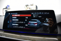 BMW 5シリーズ 530e Mｽﾎﾟｰﾂ PHEV ｻﾝﾙｰﾌ ﾊｲﾗｲﾝP 全席ﾋｰﾀｰ付黒革 Mｽﾎﾟｰﾂﾌﾞﾚｰｷ LEDﾍｯﾄﾞﾗｲﾄ ACC HUD 車線変更&逸脱&歩行者警告 衝突軽減B ｼﾞｪｽﾁｬｰC付ﾀｯﾁﾊﾟﾈﾙHDDﾅﾋﾞﾌﾙｾｸﾞ 全周囲ｶﾒﾗ3Dﾋﾞｭｰ 液晶ﾒｰﾀｰ 電動ﾄﾗﾝｸ 19AW 2年保証