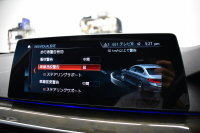 BMW 5シリーズ 530e Mｽﾎﾟｰﾂ PHEV ｻﾝﾙｰﾌ ﾊｲﾗｲﾝP 全席ﾋｰﾀｰ付黒革 Mｽﾎﾟｰﾂﾌﾞﾚｰｷ LEDﾍｯﾄﾞﾗｲﾄ ACC HUD 車線変更&逸脱&歩行者警告 衝突軽減B ｼﾞｪｽﾁｬｰC付ﾀｯﾁﾊﾟﾈﾙHDDﾅﾋﾞﾌﾙｾｸﾞ 全周囲ｶﾒﾗ3Dﾋﾞｭｰ 液晶ﾒｰﾀｰ 電動ﾄﾗﾝｸ 19AW 2年保証