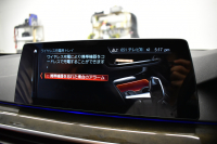 BMW 5シリーズ 530e Mｽﾎﾟｰﾂ PHEV ｻﾝﾙｰﾌ ﾊｲﾗｲﾝP 全席ﾋｰﾀｰ付黒革 Mｽﾎﾟｰﾂﾌﾞﾚｰｷ LEDﾍｯﾄﾞﾗｲﾄ ACC HUD 車線変更&逸脱&歩行者警告 衝突軽減B ｼﾞｪｽﾁｬｰC付ﾀｯﾁﾊﾟﾈﾙHDDﾅﾋﾞﾌﾙｾｸﾞ 全周囲ｶﾒﾗ3Dﾋﾞｭｰ 液晶ﾒｰﾀｰ 電動ﾄﾗﾝｸ 19AW 2年保証