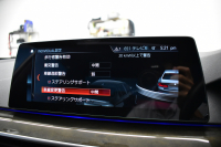 BMW 5シリーズ 530e Mｽﾎﾟｰﾂ PHEV ｻﾝﾙｰﾌ ﾊｲﾗｲﾝP 全席ﾋｰﾀｰ付黒革 Mｽﾎﾟｰﾂﾌﾞﾚｰｷ LEDﾍｯﾄﾞﾗｲﾄ ACC HUD 車線変更&逸脱&歩行者警告 衝突軽減B ｼﾞｪｽﾁｬｰC付ﾀｯﾁﾊﾟﾈﾙHDDﾅﾋﾞﾌﾙｾｸﾞ 全周囲ｶﾒﾗ3Dﾋﾞｭｰ 液晶ﾒｰﾀｰ 電動ﾄﾗﾝｸ 19AW 2年保証