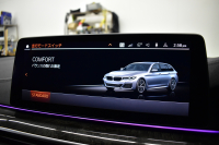 BMW 5シリーズ 523d ﾂｰﾘﾝｸﾞ Xﾄﾞﾗｲﾌﾞ Mｽﾎﾟｰﾂ ｴﾃﾞｨｼｮﾝｼﾞｮｲ+ LCI後期 4WD ｴｸｽｸﾙｰｼﾌﾞﾅｯﾊﾟﾚｻﾞｰP ｲﾉﾍﾞｰｼｮﾝP Fﾍﾞﾝﾁ＆全席ﾋｰﾀｰ&ｴｸｽｸﾙｰｼﾌﾞﾅｯﾊﾟ茶革 新ﾃﾞｻﾞｲﾝﾚｰｻﾞｰLEDﾍｯﾄﾞﾗｲﾄ HUD  ﾗｲﾌﾞｺｸﾋﾟｯﾄ ACC HUD LCW 3Dﾋﾞｭｰ ﾌﾙｾｸﾞ 2年保証