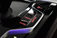 BMW 5シリーズ 523d ﾂｰﾘﾝｸﾞ Xﾄﾞﾗｲﾌﾞ Mｽﾎﾟｰﾂ ｴﾃﾞｨｼｮﾝｼﾞｮｲ+ LCI後期 4WD ｴｸｽｸﾙｰｼﾌﾞﾅｯﾊﾟﾚｻﾞｰP ｲﾉﾍﾞｰｼｮﾝP Fﾍﾞﾝﾁ＆全席ﾋｰﾀｰ&ｴｸｽｸﾙｰｼﾌﾞﾅｯﾊﾟ茶革 新ﾃﾞｻﾞｲﾝﾚｰｻﾞｰLEDﾍｯﾄﾞﾗｲﾄ HUD  ﾗｲﾌﾞｺｸﾋﾟｯﾄ ACC HUD LCW 3Dﾋﾞｭｰ ﾌﾙｾｸﾞ 2年保証