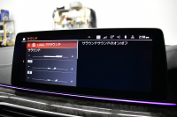 BMW 5シリーズ 523d ﾂｰﾘﾝｸﾞ Xﾄﾞﾗｲﾌﾞ Mｽﾎﾟｰﾂ ｴﾃﾞｨｼｮﾝｼﾞｮｲ+ LCI後期 4WD ｴｸｽｸﾙｰｼﾌﾞﾅｯﾊﾟﾚｻﾞｰP ｲﾉﾍﾞｰｼｮﾝP Fﾍﾞﾝﾁ＆全席ﾋｰﾀｰ&ｴｸｽｸﾙｰｼﾌﾞﾅｯﾊﾟ茶革 新ﾃﾞｻﾞｲﾝﾚｰｻﾞｰLEDﾍｯﾄﾞﾗｲﾄ HUD  ﾗｲﾌﾞｺｸﾋﾟｯﾄ ACC HUD LCW 3Dﾋﾞｭｰ ﾌﾙｾｸﾞ 2年保証