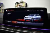 BMW 5シリーズ 523d ﾂｰﾘﾝｸﾞ Xﾄﾞﾗｲﾌﾞ Mｽﾎﾟｰﾂ ｴﾃﾞｨｼｮﾝｼﾞｮｲ+ LCI後期 4WD ｴｸｽｸﾙｰｼﾌﾞﾅｯﾊﾟﾚｻﾞｰP ｲﾉﾍﾞｰｼｮﾝP Fﾍﾞﾝﾁ＆全席ﾋｰﾀｰ&ｴｸｽｸﾙｰｼﾌﾞﾅｯﾊﾟ茶革 新ﾃﾞｻﾞｲﾝﾚｰｻﾞｰLEDﾍｯﾄﾞﾗｲﾄ HUD  ﾗｲﾌﾞｺｸﾋﾟｯﾄ ACC HUD LCW 3Dﾋﾞｭｰ ﾌﾙｾｸﾞ 2年保証