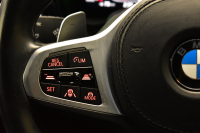 BMW 5シリーズ 523d ﾂｰﾘﾝｸﾞ Xﾄﾞﾗｲﾌﾞ Mｽﾎﾟｰﾂ ｴﾃﾞｨｼｮﾝｼﾞｮｲ+ LCI後期 4WD ｴｸｽｸﾙｰｼﾌﾞﾅｯﾊﾟﾚｻﾞｰP ｲﾉﾍﾞｰｼｮﾝP Fﾍﾞﾝﾁ＆全席ﾋｰﾀｰ&ｴｸｽｸﾙｰｼﾌﾞﾅｯﾊﾟ茶革 新ﾃﾞｻﾞｲﾝﾚｰｻﾞｰLEDﾍｯﾄﾞﾗｲﾄ HUD  ﾗｲﾌﾞｺｸﾋﾟｯﾄ ACC HUD LCW 3Dﾋﾞｭｰ ﾌﾙｾｸﾞ 2年保証