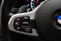 BMW 5シリーズ 530e Mｽﾎﾟｰﾂ PHEV ｻﾝR ｲﾉﾍﾞｰｼｮﾝ&ﾊｲﾗｲﾝP 変更後全面液晶ﾒｰﾀｰ 4ｿﾞｰﾝAC 全席ﾋｰﾀｰ付黒革 Mｽﾎﾟｰﾂﾌﾞﾚｰｷ LEDﾍｯﾄﾞﾗｲﾄ ACC HUD LCW ﾊｰﾏﾝｶｰﾄﾞﾝ  ｼﾞｪｽﾁｬｰC付ﾀｯﾁﾊﾟﾈﾙHDDﾅﾋﾞﾌﾙｾｸﾞ 全周ｶﾒﾗ3Dﾋﾞｭｰ 電動ﾄﾗﾝｸ 19AW ﾜｲﾔﾚｽ充電 2年保証