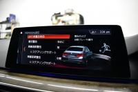 BMW 5シリーズ 530e Mｽﾎﾟｰﾂ PHEV ｻﾝR ｲﾉﾍﾞｰｼｮﾝ&ﾊｲﾗｲﾝP 変更後全面液晶ﾒｰﾀｰ 4ｿﾞｰﾝAC 全席ﾋｰﾀｰ付黒革 Mｽﾎﾟｰﾂﾌﾞﾚｰｷ LEDﾍｯﾄﾞﾗｲﾄ ACC HUD LCW ﾊｰﾏﾝｶｰﾄﾞﾝ  ｼﾞｪｽﾁｬｰC付ﾀｯﾁﾊﾟﾈﾙHDDﾅﾋﾞﾌﾙｾｸﾞ 全周ｶﾒﾗ3Dﾋﾞｭｰ 電動ﾄﾗﾝｸ 19AW ﾜｲﾔﾚｽ充電 2年保証