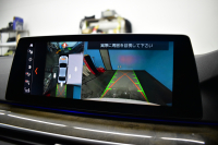 BMW 5シリーズ 530e Mｽﾎﾟｰﾂ PHEV ｻﾝR ｲﾉﾍﾞｰｼｮﾝ&ﾊｲﾗｲﾝP 変更後全面液晶ﾒｰﾀｰ 4ｿﾞｰﾝAC 全席ﾋｰﾀｰ付黒革 Mｽﾎﾟｰﾂﾌﾞﾚｰｷ LEDﾍｯﾄﾞﾗｲﾄ ACC HUD LCW ﾊｰﾏﾝｶｰﾄﾞﾝ  ｼﾞｪｽﾁｬｰC付ﾀｯﾁﾊﾟﾈﾙHDDﾅﾋﾞﾌﾙｾｸﾞ 全周ｶﾒﾗ3Dﾋﾞｭｰ 電動ﾄﾗﾝｸ 19AW ﾜｲﾔﾚｽ充電 2年保証