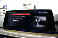 BMW 5シリーズ 530e Mｽﾎﾟｰﾂ PHEV ｻﾝR ｲﾉﾍﾞｰｼｮﾝ&ﾊｲﾗｲﾝP 変更後全面液晶ﾒｰﾀｰ 4ｿﾞｰﾝAC 全席ﾋｰﾀｰ付黒革 Mｽﾎﾟｰﾂﾌﾞﾚｰｷ LEDﾍｯﾄﾞﾗｲﾄ ACC HUD LCW ﾊｰﾏﾝｶｰﾄﾞﾝ  ｼﾞｪｽﾁｬｰC付ﾀｯﾁﾊﾟﾈﾙHDDﾅﾋﾞﾌﾙｾｸﾞ 全周ｶﾒﾗ3Dﾋﾞｭｰ 電動ﾄﾗﾝｸ 19AW ﾜｲﾔﾚｽ充電 2年保証