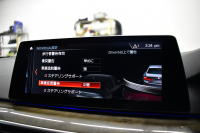 BMW 5シリーズ 530e Mｽﾎﾟｰﾂ PHEV ｻﾝR ｲﾉﾍﾞｰｼｮﾝ&ﾊｲﾗｲﾝP 変更後全面液晶ﾒｰﾀｰ 4ｿﾞｰﾝAC 全席ﾋｰﾀｰ付黒革 Mｽﾎﾟｰﾂﾌﾞﾚｰｷ LEDﾍｯﾄﾞﾗｲﾄ ACC HUD LCW ﾊｰﾏﾝｶｰﾄﾞﾝ  ｼﾞｪｽﾁｬｰC付ﾀｯﾁﾊﾟﾈﾙHDDﾅﾋﾞﾌﾙｾｸﾞ 全周ｶﾒﾗ3Dﾋﾞｭｰ 電動ﾄﾗﾝｸ 19AW ﾜｲﾔﾚｽ充電 2年保証