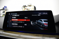 BMW 5シリーズ 530e Mｽﾎﾟｰﾂ PHEV ｻﾝR ｲﾉﾍﾞｰｼｮﾝ&ﾊｲﾗｲﾝP 変更後全面液晶ﾒｰﾀｰ 4ｿﾞｰﾝAC 全席ﾋｰﾀｰ付黒革 Mｽﾎﾟｰﾂﾌﾞﾚｰｷ LEDﾍｯﾄﾞﾗｲﾄ ACC HUD LCW ﾊｰﾏﾝｶｰﾄﾞﾝ  ｼﾞｪｽﾁｬｰC付ﾀｯﾁﾊﾟﾈﾙHDDﾅﾋﾞﾌﾙｾｸﾞ 全周ｶﾒﾗ3Dﾋﾞｭｰ 電動ﾄﾗﾝｸ 19AW ﾜｲﾔﾚｽ充電 2年保証