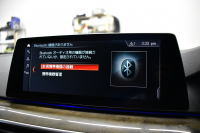 BMW 5シリーズ 530e Mｽﾎﾟｰﾂ PHEV ｻﾝR ｲﾉﾍﾞｰｼｮﾝ&ﾊｲﾗｲﾝP 変更後全面液晶ﾒｰﾀｰ 4ｿﾞｰﾝAC 全席ﾋｰﾀｰ付黒革 Mｽﾎﾟｰﾂﾌﾞﾚｰｷ LEDﾍｯﾄﾞﾗｲﾄ ACC HUD LCW ﾊｰﾏﾝｶｰﾄﾞﾝ  ｼﾞｪｽﾁｬｰC付ﾀｯﾁﾊﾟﾈﾙHDDﾅﾋﾞﾌﾙｾｸﾞ 全周ｶﾒﾗ3Dﾋﾞｭｰ 電動ﾄﾗﾝｸ 19AW ﾜｲﾔﾚｽ充電 2年保証