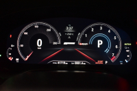 BMW 5シリーズ 530e Mｽﾎﾟｰﾂ PHEV ｻﾝR ｲﾉﾍﾞｰｼｮﾝ&ﾊｲﾗｲﾝP 変更後全面液晶ﾒｰﾀｰ 4ｿﾞｰﾝAC 全席ﾋｰﾀｰ付黒革 Mｽﾎﾟｰﾂﾌﾞﾚｰｷ LEDﾍｯﾄﾞﾗｲﾄ ACC HUD LCW ﾊｰﾏﾝｶｰﾄﾞﾝ  ｼﾞｪｽﾁｬｰC付ﾀｯﾁﾊﾟﾈﾙHDDﾅﾋﾞﾌﾙｾｸﾞ 全周ｶﾒﾗ3Dﾋﾞｭｰ 電動ﾄﾗﾝｸ 19AW ﾜｲﾔﾚｽ充電 2年保証