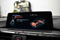 BMW 4シリーズ 420i ｸﾞﾗﾝｸｰﾍﾟ ｲﾝｽﾀｲﾙ 限定車 追従ACC HUD ｱﾀﾞﾌﾟﾃｨﾌﾞLEDﾍｯﾄﾞﾗｲﾄ ﾋｰﾀｰ付茶革 19AW ｻﾃﾝｱﾙﾐﾓｰﾙ ｳｯﾄﾞｲﾝﾃﾘｱ ﾀｯﾁﾊﾟｯﾄﾞHDDﾅﾋﾞBｶﾒﾗ 車線変更&逸脱&歩行者警告 衝突軽減B 電動Rｹﾞｰﾄ  2年保証