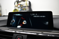 BMW 4シリーズ 420i ｸﾞﾗﾝｸｰﾍﾟ ｲﾝｽﾀｲﾙ 限定車 追従ACC HUD ｱﾀﾞﾌﾟﾃｨﾌﾞLEDﾍｯﾄﾞﾗｲﾄ ﾋｰﾀｰ付茶革 19AW ｻﾃﾝｱﾙﾐﾓｰﾙ ｳｯﾄﾞｲﾝﾃﾘｱ ﾀｯﾁﾊﾟｯﾄﾞHDDﾅﾋﾞBｶﾒﾗ 車線変更&逸脱&歩行者警告 衝突軽減B 電動Rｹﾞｰﾄ  2年保証