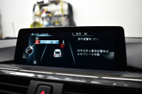 BMW 4シリーズ 420i ｸﾞﾗﾝｸｰﾍﾟ ｲﾝｽﾀｲﾙ 限定車 追従ACC HUD ｱﾀﾞﾌﾟﾃｨﾌﾞLEDﾍｯﾄﾞﾗｲﾄ ﾋｰﾀｰ付茶革 19AW ｻﾃﾝｱﾙﾐﾓｰﾙ ｳｯﾄﾞｲﾝﾃﾘｱ ﾀｯﾁﾊﾟｯﾄﾞHDDﾅﾋﾞBｶﾒﾗ 車線変更&逸脱&歩行者警告 衝突軽減B 電動Rｹﾞｰﾄ  2年保証