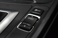 BMW 4シリーズ 420i ｸﾞﾗﾝｸｰﾍﾟ ｲﾝｽﾀｲﾙ 限定車 追従ACC HUD ｱﾀﾞﾌﾟﾃｨﾌﾞLEDﾍｯﾄﾞﾗｲﾄ ﾋｰﾀｰ付茶革 19AW ｻﾃﾝｱﾙﾐﾓｰﾙ ｳｯﾄﾞｲﾝﾃﾘｱ ﾀｯﾁﾊﾟｯﾄﾞHDDﾅﾋﾞBｶﾒﾗ 車線変更&逸脱&歩行者警告 衝突軽減B 電動Rｹﾞｰﾄ  2年保証