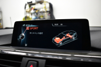 BMW 4シリーズ 420i ｸﾞﾗﾝｸｰﾍﾟ ｲﾝｽﾀｲﾙ 限定車 追従ACC HUD ｱﾀﾞﾌﾟﾃｨﾌﾞLEDﾍｯﾄﾞﾗｲﾄ ﾋｰﾀｰ付茶革 19AW ｻﾃﾝｱﾙﾐﾓｰﾙ ｳｯﾄﾞｲﾝﾃﾘｱ ﾀｯﾁﾊﾟｯﾄﾞHDDﾅﾋﾞBｶﾒﾗ 車線変更&逸脱&歩行者警告 衝突軽減B 電動Rｹﾞｰﾄ  2年保証