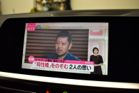 BMW 3シリーズ M340i Xﾄﾞﾗｲﾌﾞ ｲﾉﾍﾞｰｼｮﾝP ﾋｰﾀｰ付黒革 ACC HUD ﾚｰｻﾞｰLEDﾗｲﾄ 可変Mｻｽ Mｽﾎﾟｰﾂﾌﾞﾚｰｷ ｼﾞｪｽﾁｬｰCﾀｯﾁﾊﾟﾈﾙﾅﾋﾞ全周囲ｶﾒ駐車ｱｼｽﾄ ﾊｰﾏﾝｶｰﾄﾞﾝｽﾋﾟｰｶｰ Mperformanceｶｰﾎﾞﾝｲﾝﾃﾘｱﾄﾘﾑ 側面衝突&車線変更&逸脱警告 2年保証