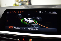 BMW 3シリーズ M340i Xﾄﾞﾗｲﾌﾞ ｲﾉﾍﾞｰｼｮﾝP ﾋｰﾀｰ付黒革 ACC HUD ﾚｰｻﾞｰLEDﾗｲﾄ 可変Mｻｽ Mｽﾎﾟｰﾂﾌﾞﾚｰｷ ｼﾞｪｽﾁｬｰCﾀｯﾁﾊﾟﾈﾙﾅﾋﾞ全周囲ｶﾒ駐車ｱｼｽﾄ ﾊｰﾏﾝｶｰﾄﾞﾝｽﾋﾟｰｶｰ Mperformanceｶｰﾎﾞﾝｲﾝﾃﾘｱﾄﾘﾑ 側面衝突&車線変更&逸脱警告 2年保証