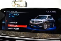 BMW X3 M40d ｾﾚｸﾄ&ﾊｲﾗｲﾝﾊﾟｯｹｰｼﾞ 326馬力 ﾊﾟﾉﾗﾏｻﾝﾙｰﾌ 全席ﾋｰﾀｰ付黒革 ﾊｰﾏﾝｶｰﾄﾞﾝ 21AW 追従ACC HUD ｽﾃｱﾘﾝｸﾞｻﾎﾟｰﾄ ﾀｯﾁﾊﾟﾈﾙﾅﾋﾞ ﾌﾙｾｸﾞ 全周囲ｶﾒﾗ3Dﾋﾞｭｰ LEDﾍｯﾄﾞﾗｲﾄ 電動Rｹﾞｰﾄ ﾜｲﾔﾚｽ充電 液晶ﾒｰﾀｰ 2年保証