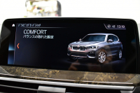 BMW X3 M40d ｾﾚｸﾄ&ﾊｲﾗｲﾝﾊﾟｯｹｰｼﾞ 326馬力 ﾊﾟﾉﾗﾏｻﾝﾙｰﾌ 全席ﾋｰﾀｰ付黒革 ﾊｰﾏﾝｶｰﾄﾞﾝ 21AW 追従ACC HUD ｽﾃｱﾘﾝｸﾞｻﾎﾟｰﾄ ﾀｯﾁﾊﾟﾈﾙﾅﾋﾞ ﾌﾙｾｸﾞ 全周囲ｶﾒﾗ3Dﾋﾞｭｰ LEDﾍｯﾄﾞﾗｲﾄ 電動Rｹﾞｰﾄ ﾜｲﾔﾚｽ充電 液晶ﾒｰﾀｰ 2年保証