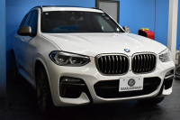 BMW X3 M40d ｾﾚｸﾄ&ﾊｲﾗｲﾝﾊﾟｯｹｰｼﾞ 326馬力 ﾊﾟﾉﾗﾏｻﾝﾙｰﾌ 全席ﾋｰﾀｰ付黒革 ﾊｰﾏﾝｶｰﾄﾞﾝ 21AW 追従ACC HUD ｽﾃｱﾘﾝｸﾞｻﾎﾟｰﾄ ﾀｯﾁﾊﾟﾈﾙﾅﾋﾞ ﾌﾙｾｸﾞ 全周囲ｶﾒﾗ3Dﾋﾞｭｰ LEDﾍｯﾄﾞﾗｲﾄ 電動Rｹﾞｰﾄ ﾜｲﾔﾚｽ充電 液晶ﾒｰﾀｰ 2年保証