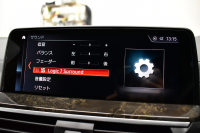 BMW X3 M40d ｾﾚｸﾄ&ﾊｲﾗｲﾝﾊﾟｯｹｰｼﾞ 326馬力 ﾊﾟﾉﾗﾏｻﾝﾙｰﾌ 全席ﾋｰﾀｰ付黒革 ﾊｰﾏﾝｶｰﾄﾞﾝ 21AW 追従ACC HUD ｽﾃｱﾘﾝｸﾞｻﾎﾟｰﾄ ﾀｯﾁﾊﾟﾈﾙﾅﾋﾞ ﾌﾙｾｸﾞ 全周囲ｶﾒﾗ3Dﾋﾞｭｰ LEDﾍｯﾄﾞﾗｲﾄ 電動Rｹﾞｰﾄ ﾜｲﾔﾚｽ充電 液晶ﾒｰﾀｰ 2年保証