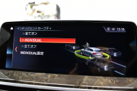 BMW X3 M40d ｾﾚｸﾄ&ﾊｲﾗｲﾝﾊﾟｯｹｰｼﾞ 326馬力 ﾊﾟﾉﾗﾏｻﾝﾙｰﾌ 全席ﾋｰﾀｰ付黒革 ﾊｰﾏﾝｶｰﾄﾞﾝ 21AW 追従ACC HUD ｽﾃｱﾘﾝｸﾞｻﾎﾟｰﾄ ﾀｯﾁﾊﾟﾈﾙﾅﾋﾞ ﾌﾙｾｸﾞ 全周囲ｶﾒﾗ3Dﾋﾞｭｰ LEDﾍｯﾄﾞﾗｲﾄ 電動Rｹﾞｰﾄ ﾜｲﾔﾚｽ充電 液晶ﾒｰﾀｰ 2年保証