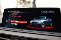 BMW Mシリーズ M2 MDCT 7速DCT LCI後期 ﾋｰﾀｰ付黒革 LEDﾍｯﾄﾞﾗｲﾄ&ﾃｰﾙ ﾀｯﾁﾊﾟﾈﾙHDDﾅﾋﾞ Bｶﾒﾗ ﾘｱPDC 19AW 車線逸脱&歩行者警告 衝突軽減ﾌﾞﾚｰｷ ｶｰﾎﾞﾝｲﾝﾃﾘｱ 2年保証