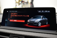 BMW Mシリーズ M2 MDCT 7速DCT LCI後期 ﾋｰﾀｰ付黒革 LEDﾍｯﾄﾞﾗｲﾄ&ﾃｰﾙ ﾀｯﾁﾊﾟﾈﾙHDDﾅﾋﾞ Bｶﾒﾗ ﾘｱPDC 19AW 車線逸脱&歩行者警告 衝突軽減ﾌﾞﾚｰｷ ｶｰﾎﾞﾝｲﾝﾃﾘｱ 2年保証