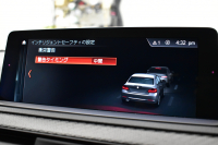 BMW Mシリーズ M2 MDCT 7速DCT LCI後期 ﾋｰﾀｰ付黒革 LEDﾍｯﾄﾞﾗｲﾄ&ﾃｰﾙ ﾀｯﾁﾊﾟﾈﾙHDDﾅﾋﾞ Bｶﾒﾗ ﾘｱPDC 19AW 車線逸脱&歩行者警告 衝突軽減ﾌﾞﾚｰｷ ｶｰﾎﾞﾝｲﾝﾃﾘｱ 2年保証